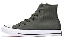 Кеды Converse Chuck Taylor All Star Hi 'Olive' 162391c