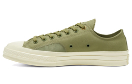 Кеды Converse Chuck Taylor All Star 70 Ox Clean 'N Preme Street Sage 167820c