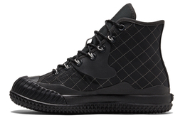Кеды Converse Bosey Slam Jam X MC High 'Black' 171223c