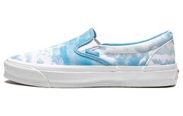 Кроссовки Vans Slip-On Kith 10th Anniversary Clouds vn0a45jk6by