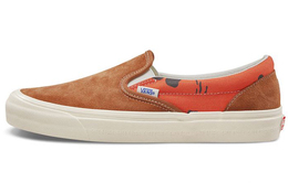 Кроссовки Vans Slip-On Modernica Orange Hawaiian Print vn0a45jkvqj