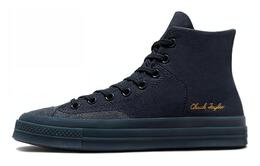 Кеды Converse Chuck Taylor All Star 70 Hi Marquis Nightfall Grey a03427c