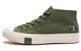 Кеды Converse Undefeated X Chuck 70 Mid 'Chive Parchment' a02143c