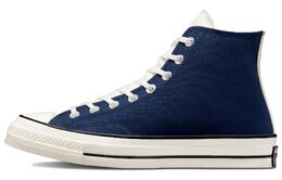 Кеды Chuck 70 Converse High 'Nautical Tri-Blocked - Navy Aqua' a04969c