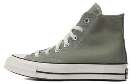 Холщовые кеды унисекс с высоким берцем светло-зеленый Converse a10271c | light green
