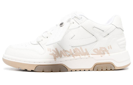 Кроссовки Off-White Out Of Office Low "For Walking" White Sand Women's owia259s23lea0030117
