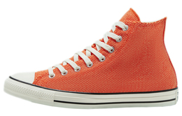 Кеды Converse Chuck Taylor All Star High 'Summer Breathe - Orange' 168289f