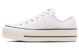 Converse Кроссовки All Star Lifted Ox 'White' 31309422 | white
