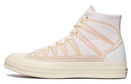 Кеды Converse Chuck 70 Hi Casual Shoe White a00470c