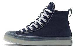 Кеды Converse Chuck Taylor All Star CX Explore High 'Obsidian' a02809c