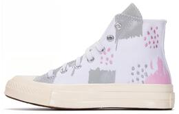 Кеды Converse All Star 'White' a04214