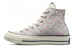 Кеды Converse Chuck 70 High 'Fruits & Florals' a03555c