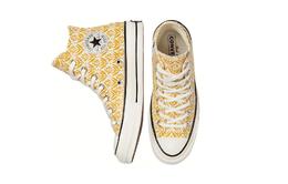 Кеды Chuck 70 Women's Converse High 'Summer Spirit - Gold Dart' Women's 571920c