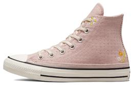 Кеды Chuck Taylor All Star Women's Converse High 'Autumn Embroidery - Stone Mauve' Women's a05065c