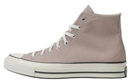 Converse Кеды Chuck 70 High 'Cargo Khaki' a06520c | umber