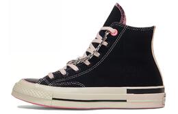 Converse Кеды 1970s High-Top Canvas Shoes Women's Black Pink a09539c黑/粉色 | black pink