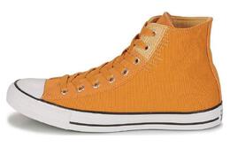 Converse Кеды Chuck Taylor All Star 'Yellow White' a05032c | light umber