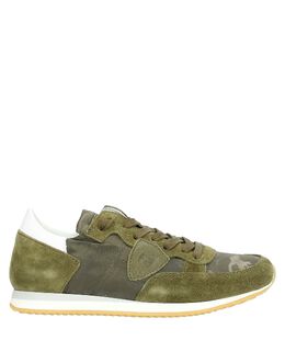 Кроссовки Philippe Model, зеленый 17145345mv | military green