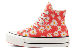 Кеды Chuck Taylor All Star Women's Converse Platform High 'Camp Daisies' Women's 568930c
