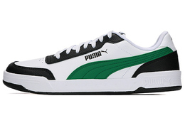 Кроссовки Puma Caracal Wear-resistant Lightweight Low Tops Casual Skateboarding Shoes Unisex White Green 369863-30