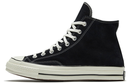 Кеды Converse Chuck Taylor All Star 70 Hi Black Beige 166216c