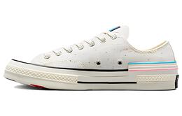 Кеды Chuck 70 Converse Low 'Pride - Proud To Be' a06030c