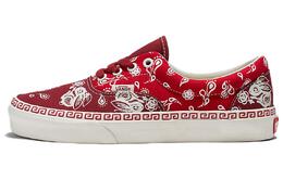 Кроссовки Era Vans 'Year Of The Rabbit' vn0005uered