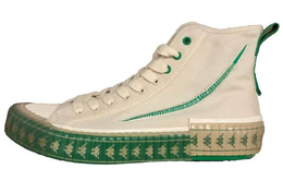 Кеды Kappa Canvas Shoes Unisex High-Top White Green kpcbgvs51c-024