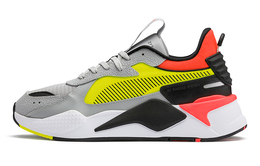 Кроссовки Puma RS-X Harddrive Grey Yellow Red 369818-01