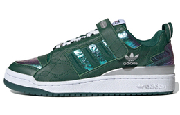 Кроссовки Adidas Forum Low Xiangi h04198