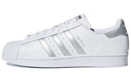 Кроссовки Adidas Superstar Fd 'Metallic Silver' f36581