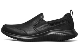 Кроссовки Skechers Flection 'Black' 8790000-bbk