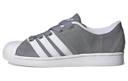Кроссовки Superstar Adidas Supermodified 'Grey White' h03740