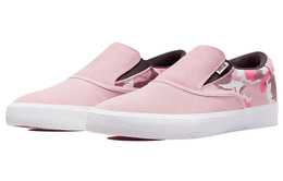 Кроссовки Nike Sb Zoom Verona Slip Leticia Bufoni dd4940-600