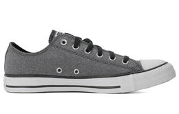 Кроссовки Converse Chuck Taylor All Star Low 'Grey' 155399c