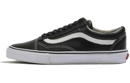 Кроссовки Vans Old Skool Lx vn000d4e1ns