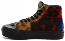 Кроссовки Sk8 Vans-Hi Platform 2.0 'Mix Leopard' Women's vn0a3tkntc9