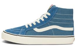 Кроссовки Vans SK8-HI 138 VR3 vn0a4bx6zr8