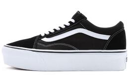 Кроссовки Vans Old Skool Stackform Black White vn0a7q5m6bt