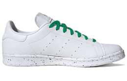 Кроссовки Adidas Stan Smith Clean Classics White Green fu9609