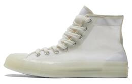 Кеды Converse Chuck 70 Hi Translucent Canvas Sneakers 'Egret' a06223c