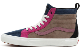 Кроссовки Sk8 Vans-Hi Mte 'Gibraltar Sea' vn0a4bv7tim