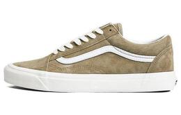 Кроссовки Vans Old Skool 36 DX 'Pig Suede - Grey' vn0a4bw3blv