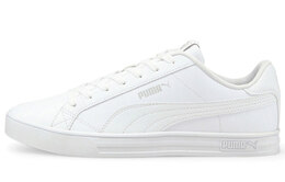Кроссовки Puma Smash Vulc V3 Lo 'White' 380752-03