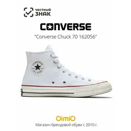 Кеды Converse Весна-лето 2024, размер 37,5 EU, белый 101646048599