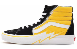 Кроссовки Sk8 Vans-Hi 'Bolt - Freesia' vn0a5jiva05