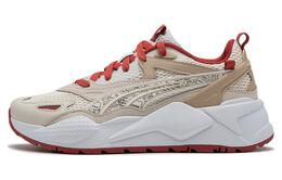 Кроссовки Puma RS-X Efekt Bz Yinshua 'Beige Red' 395233-02