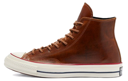Кроссовки Converse Chuck 70 High 'Color Leather - Clove Brown' 170094c