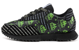 Кроссовки Kappa Casual Shoes Unisex Low-Top Black kpcbgmm78c-990a