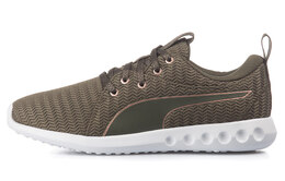 Кроссовки Puma Carson 2 Low-tops Sport Shoes Army-Green Women's 190044-02